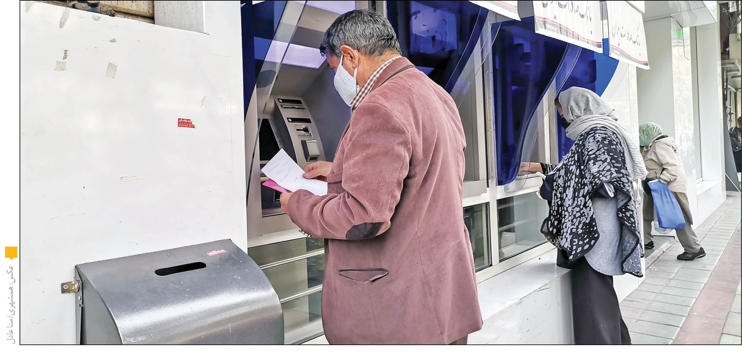 دولت قانون بودجه را کامل اجرا می‌کند؟