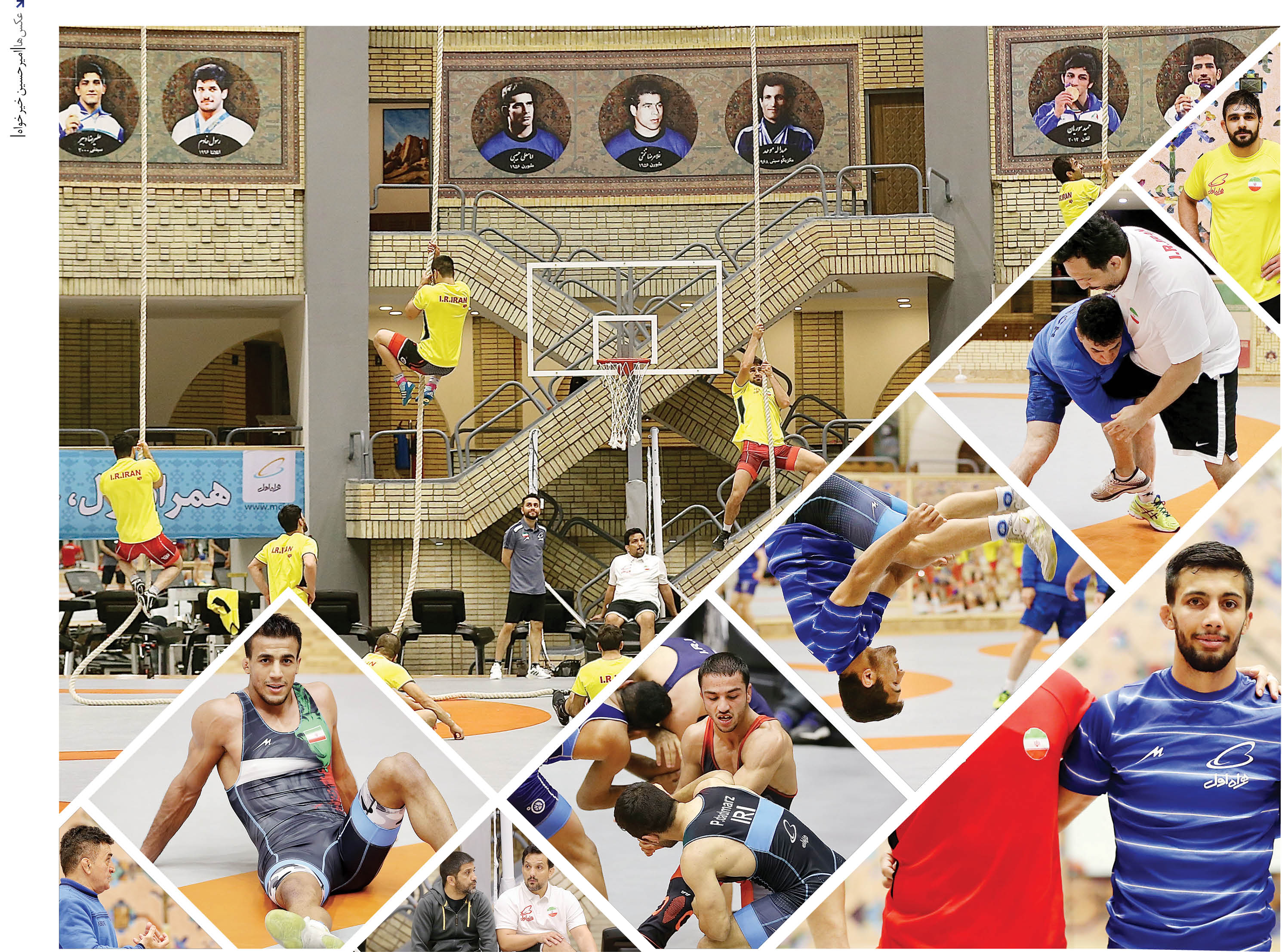 سیزده‌بدر در خانه کشتی