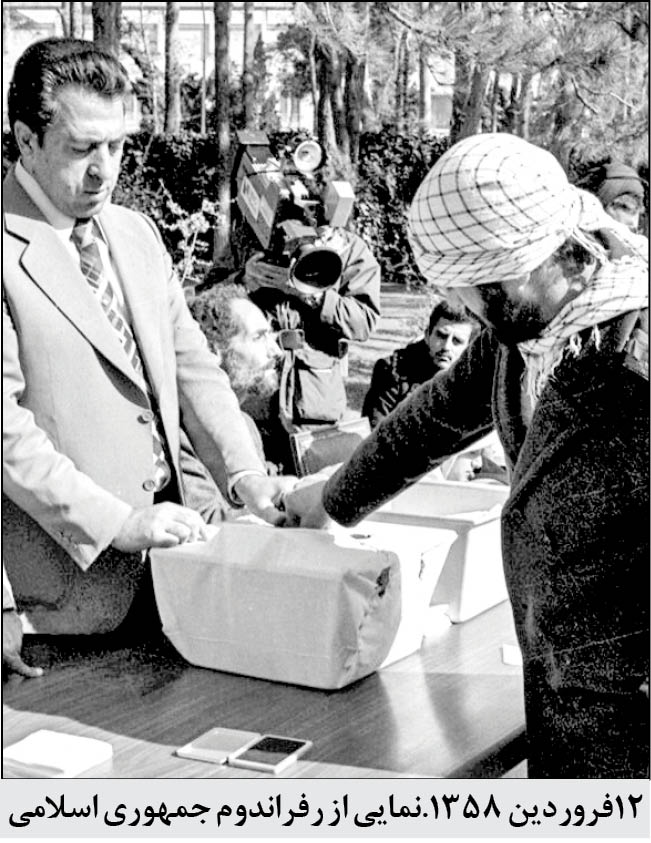 راه طولانی مردم‌سالاری دینی