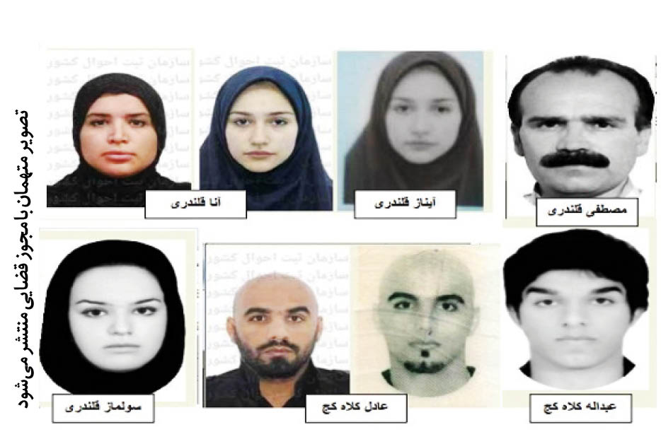 جزئیات کلاهبرداری فوتبالیست قدیمی