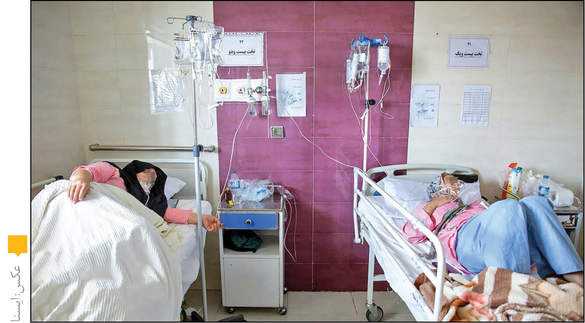 پیک هفتم، اردیبهشت می‌رسد؟