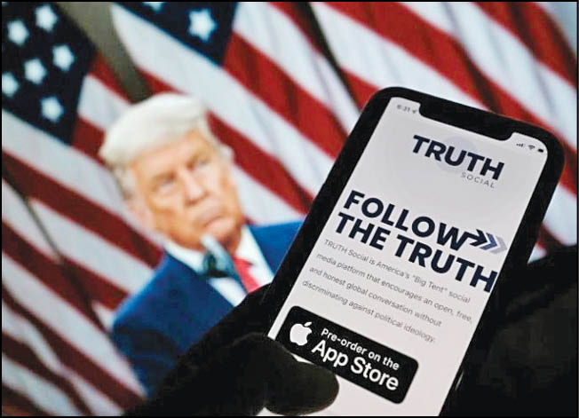 فاجعه‌ای به نام  شبکه اجتماعی ترامپ