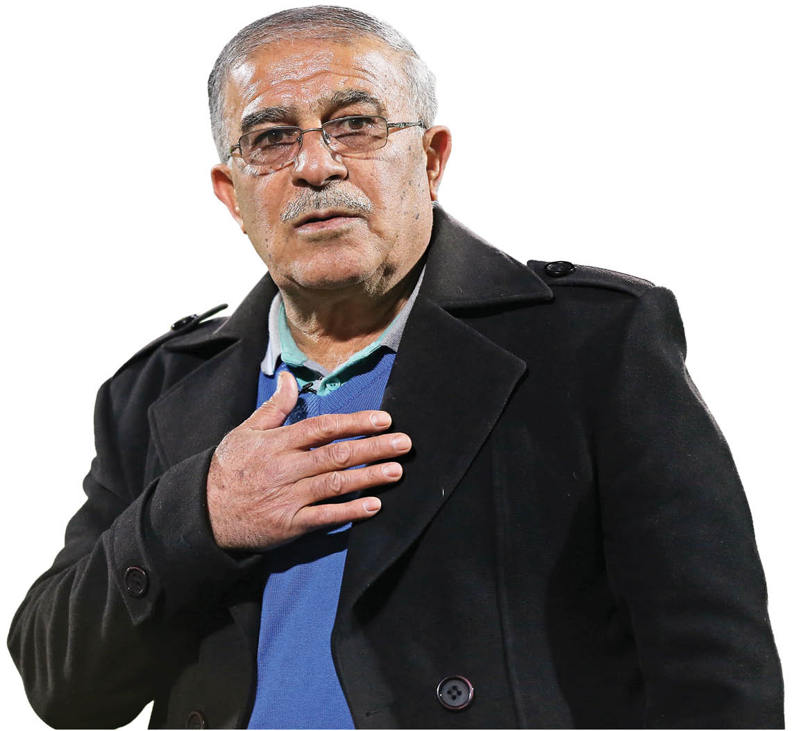 هلند از ما ترسیده بود