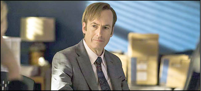 پایان متفاوت برای سائول