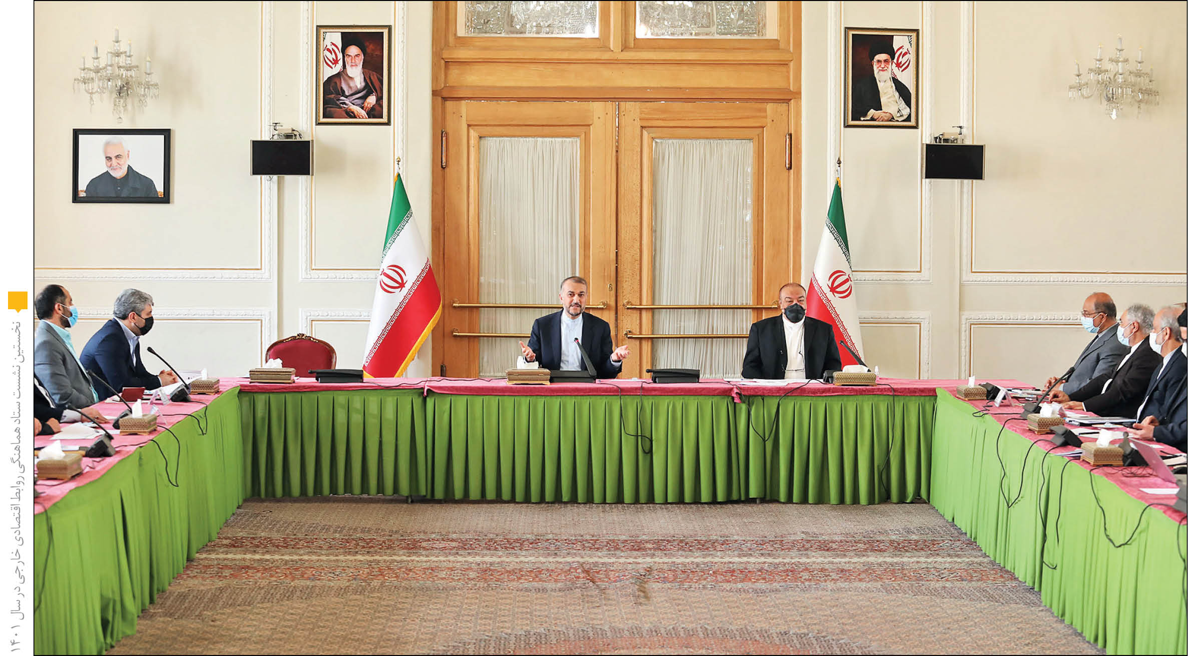 هم‌صدایی در ایران، چند صدایی در آمریکا