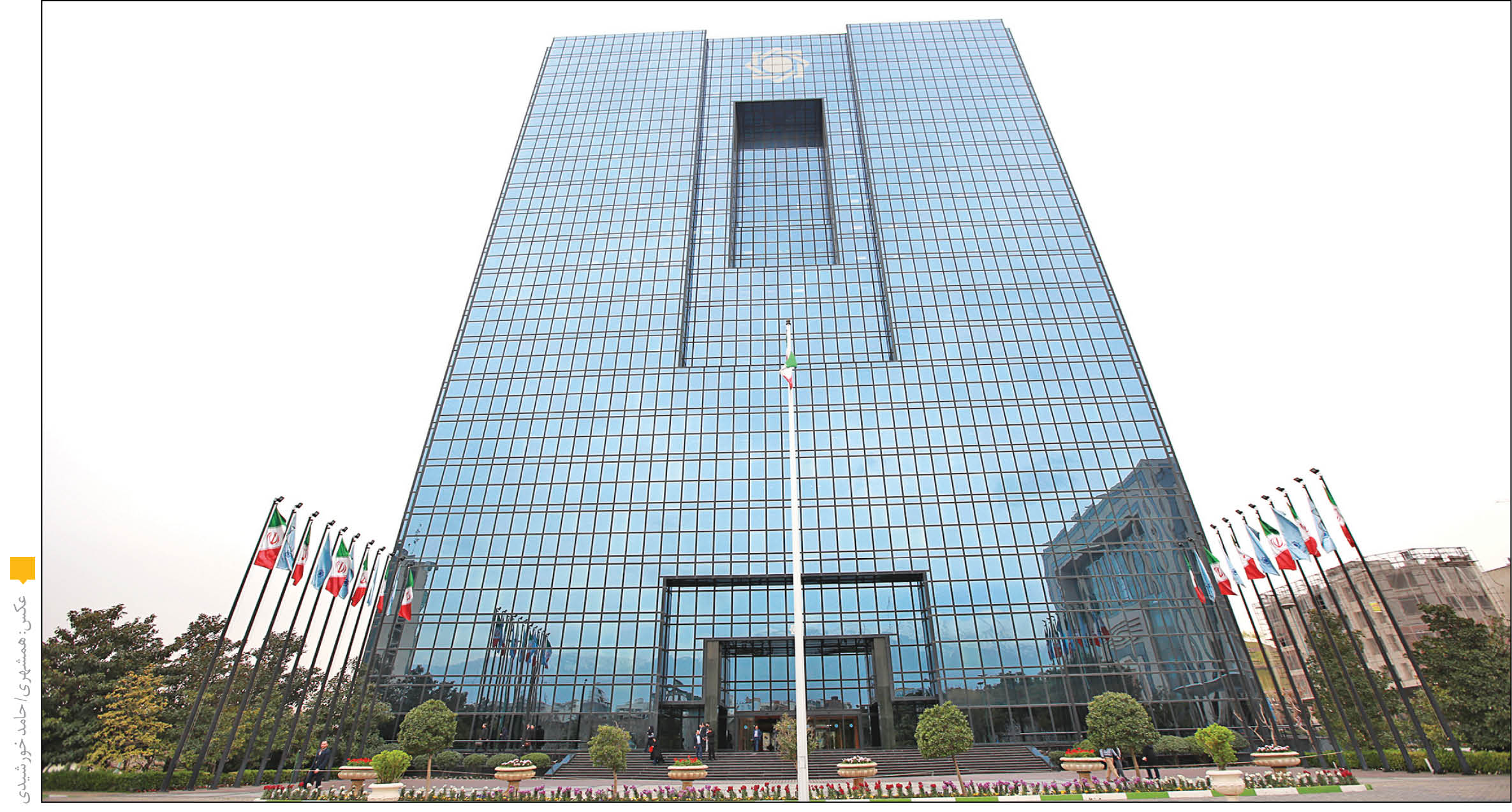 رمزگشایی از فهرست ابربدهکاران