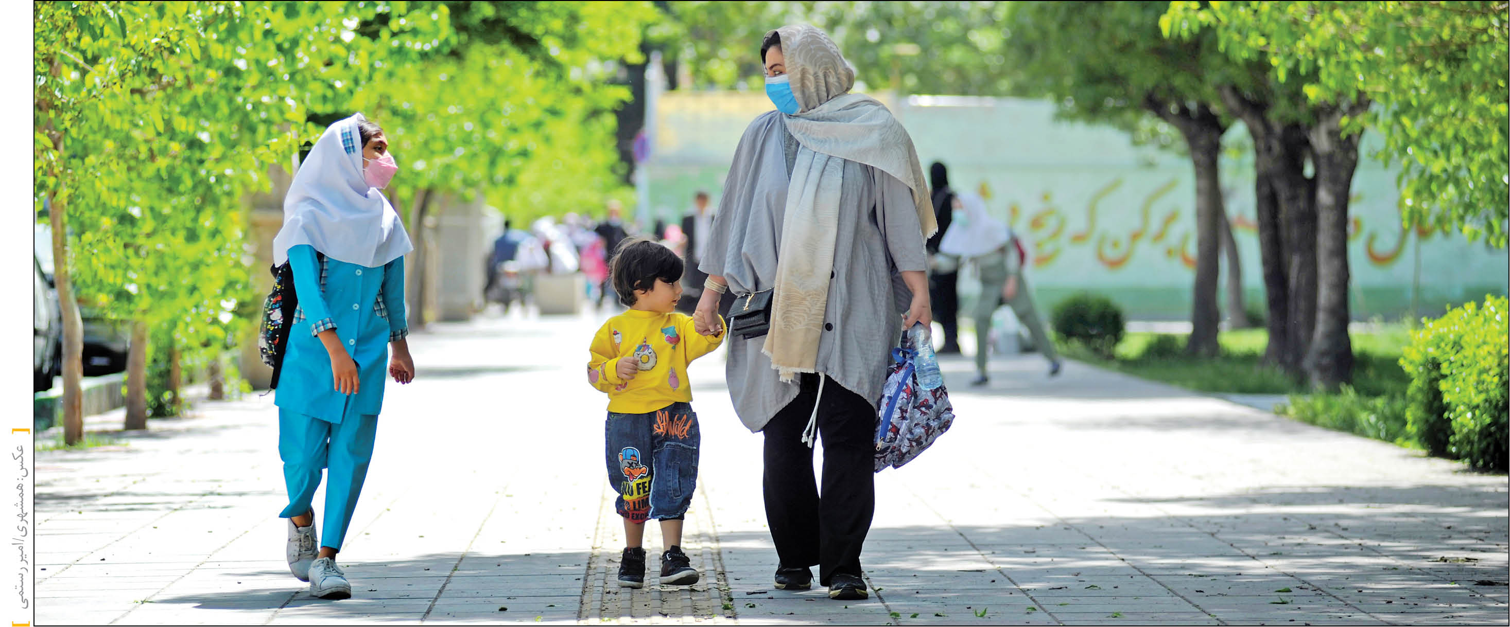 آسایش در بوستان‌های مادر و کودک