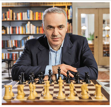 تقویم/ زاد روز/استادبزرگ شطرنج