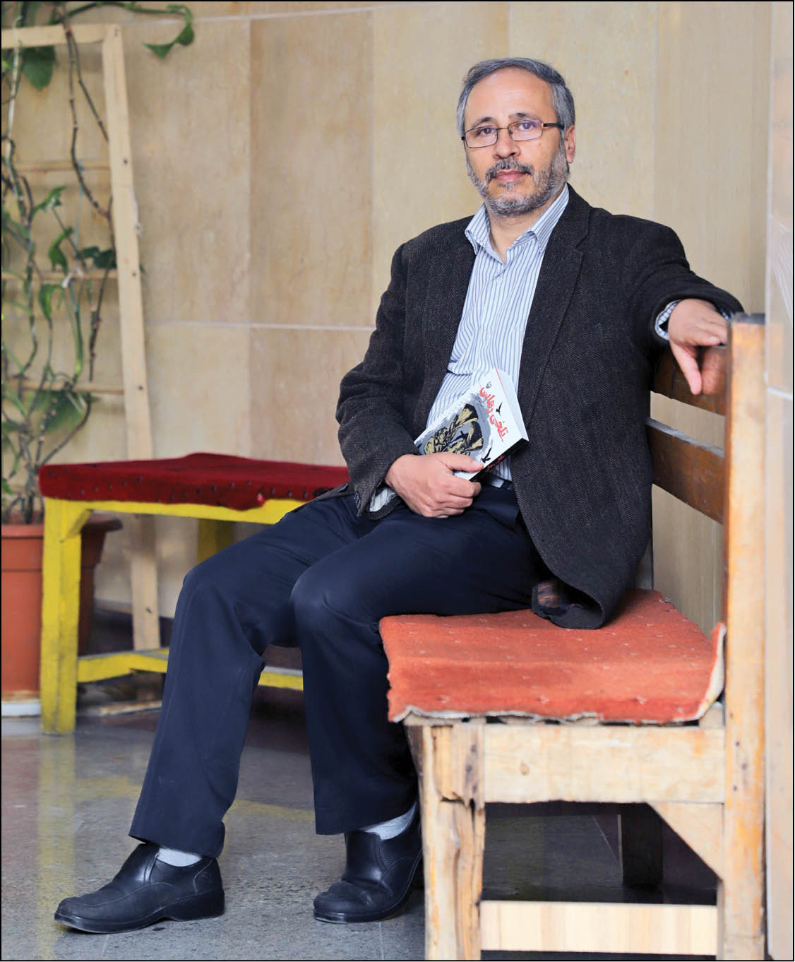 فریب به نام آزادی