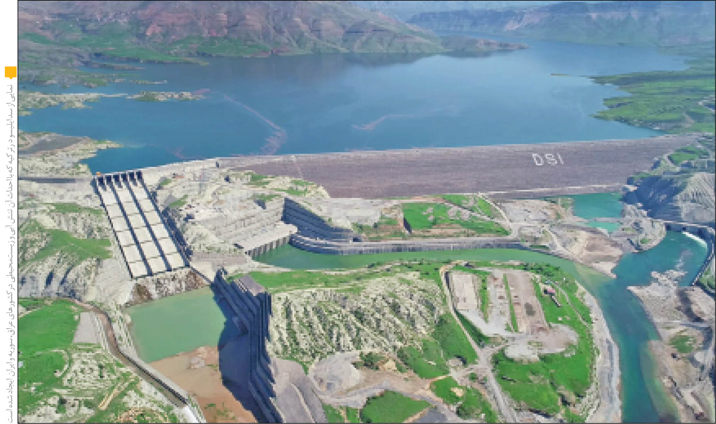 ردپای صهیونیست‌ها در جنگ آب