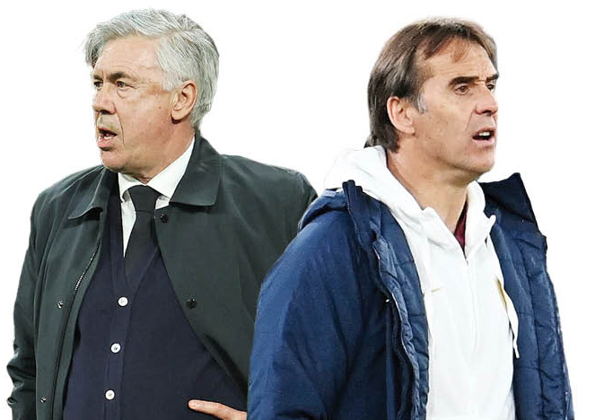 پیش‌بازی/نگاه‌ها به پیسخوان