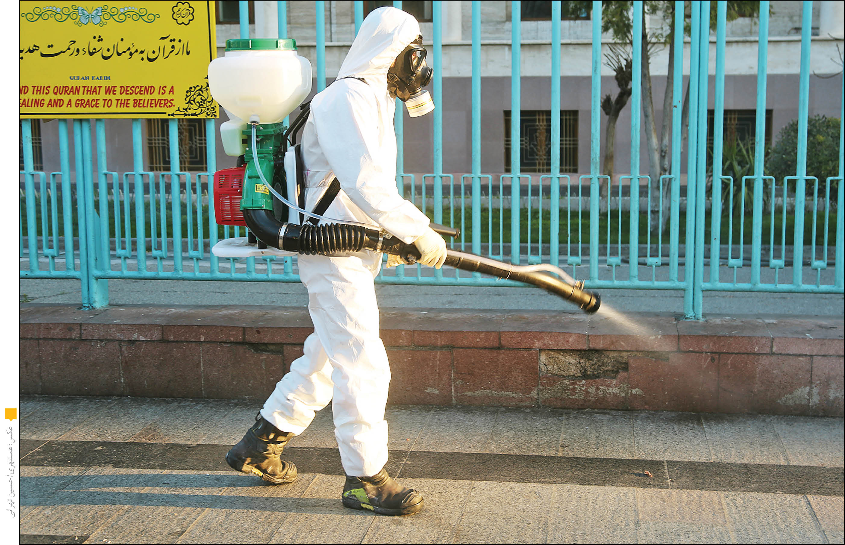 چه کشورهایی آماده مقابله با تهدید‌های همه گیر هستند؟