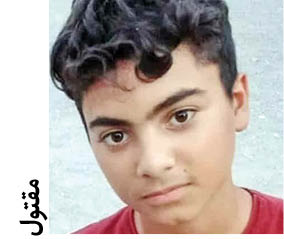 قتل پسر 14ساله در مدرسه یا مسیر مدرسه؟