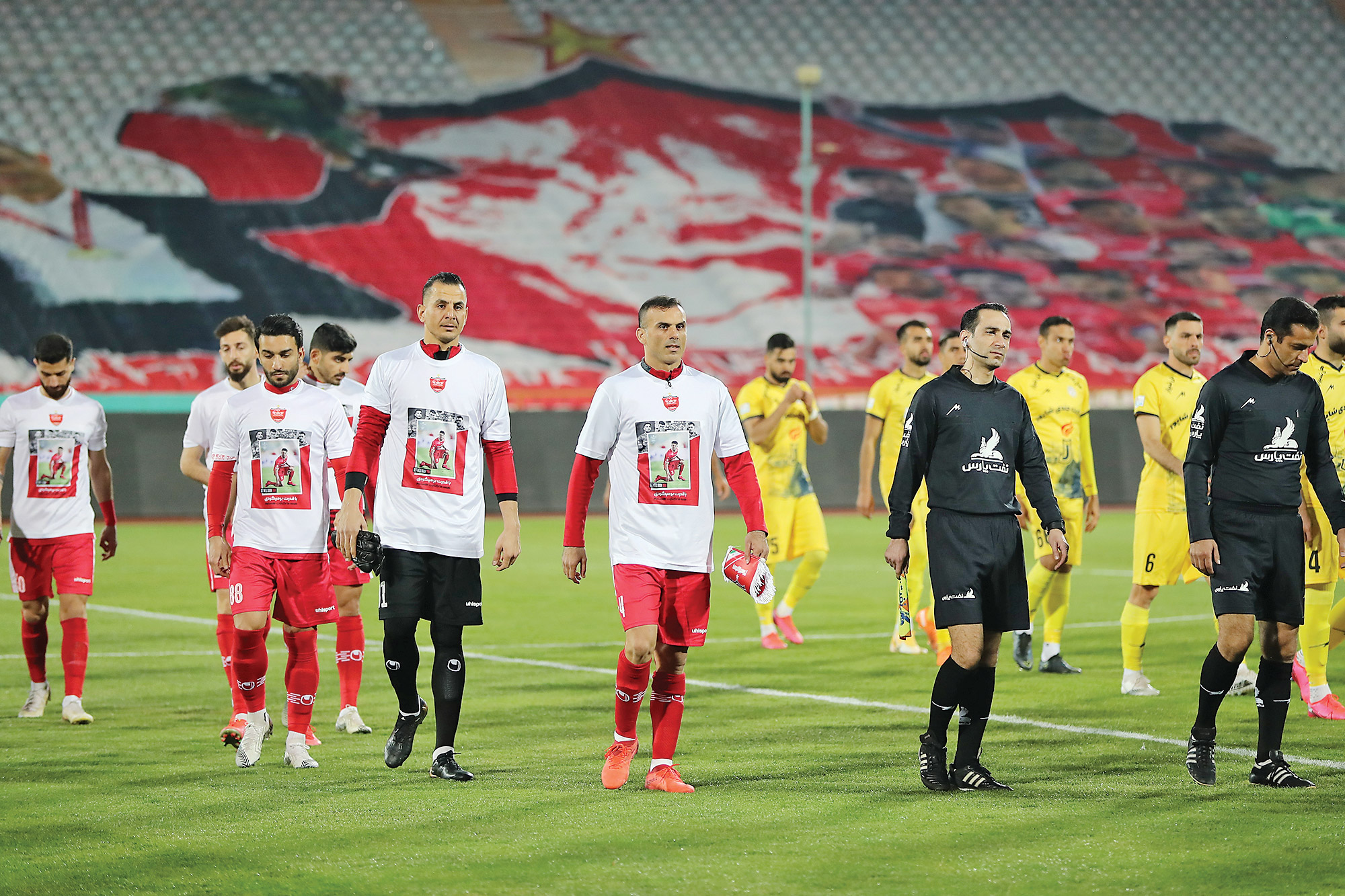 خانه‌تکانی سرخ