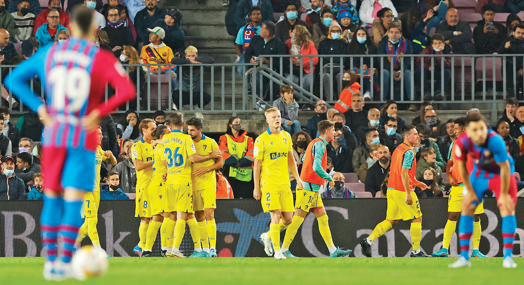 خداحافظ لالیگا