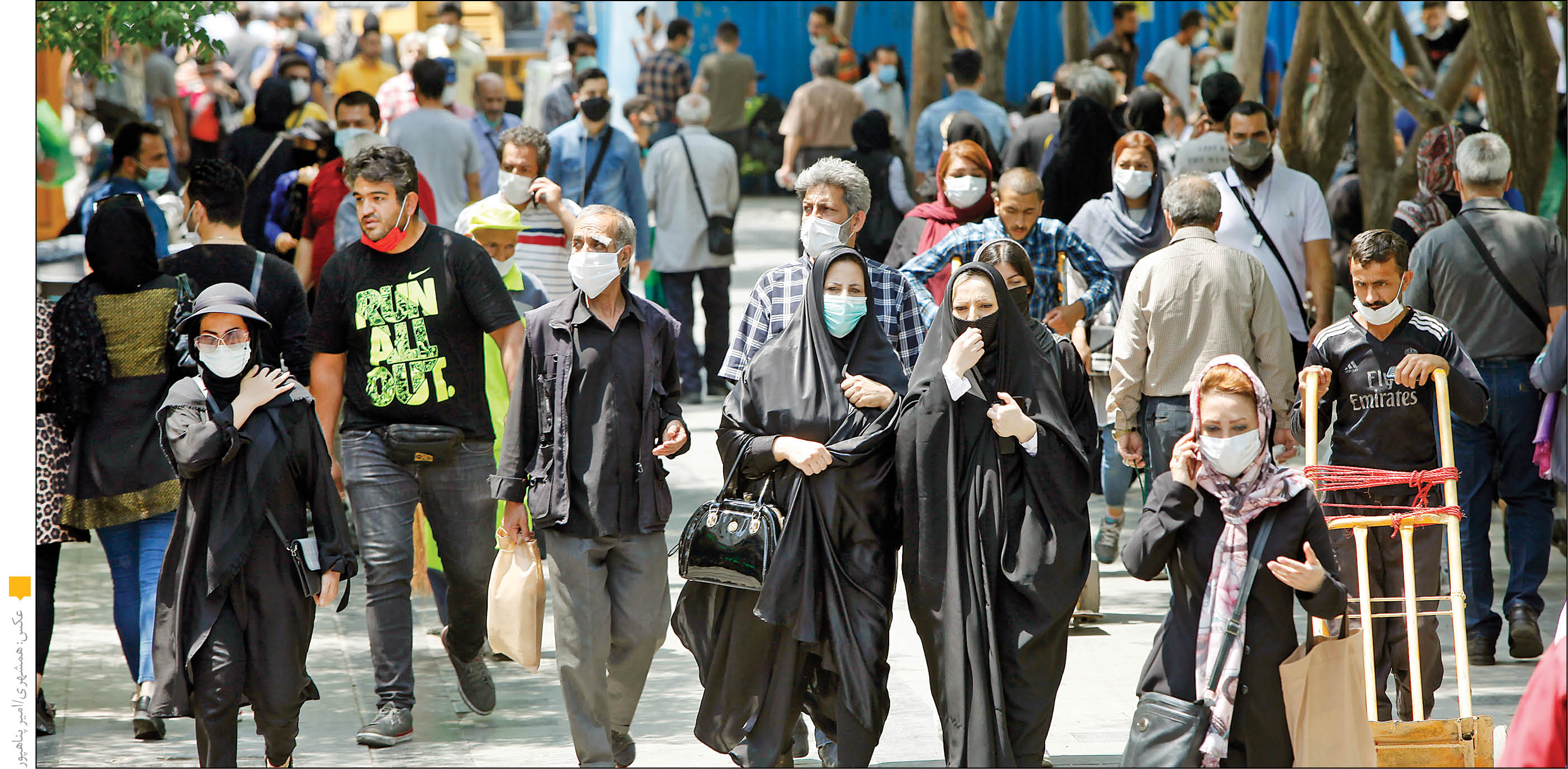 فروردین رفت، پیک هفتم نیامد