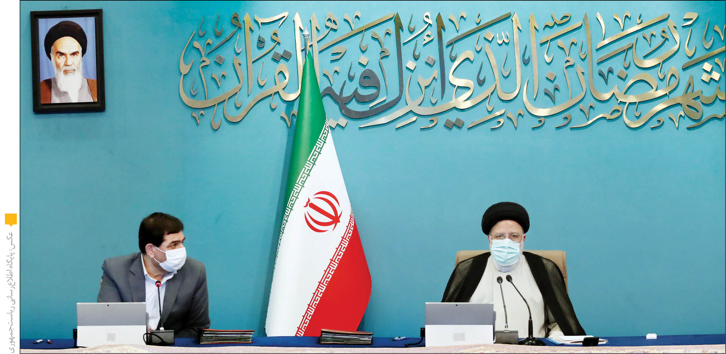 9مأموریت رئیس‌جمهور به معاون اول