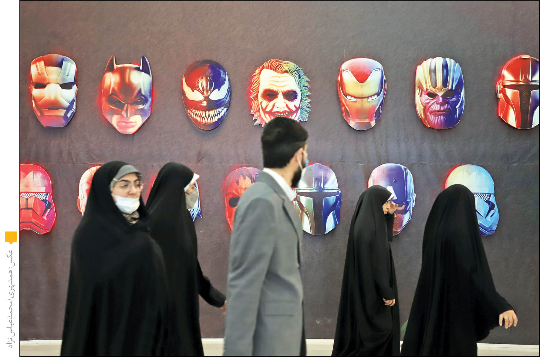 استقبال از بخش حجاب در نمایشگاه قرآن