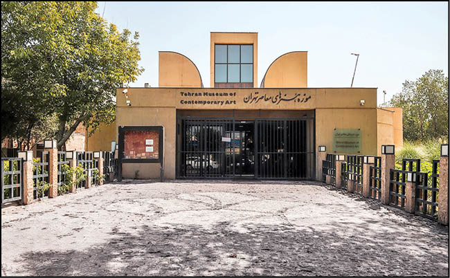 موزه با همکاری هنرمندان اداره خواهد شد