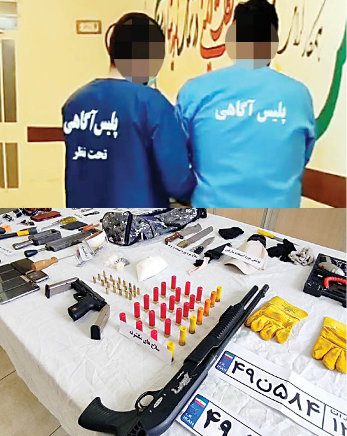 دزدان طلافروشی در دام پلیس