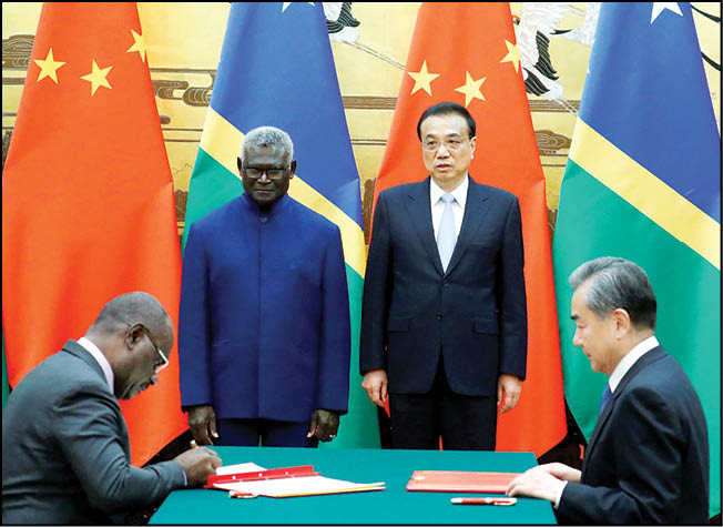 دردسر جدید استرالیا  در جزایر سلیمان