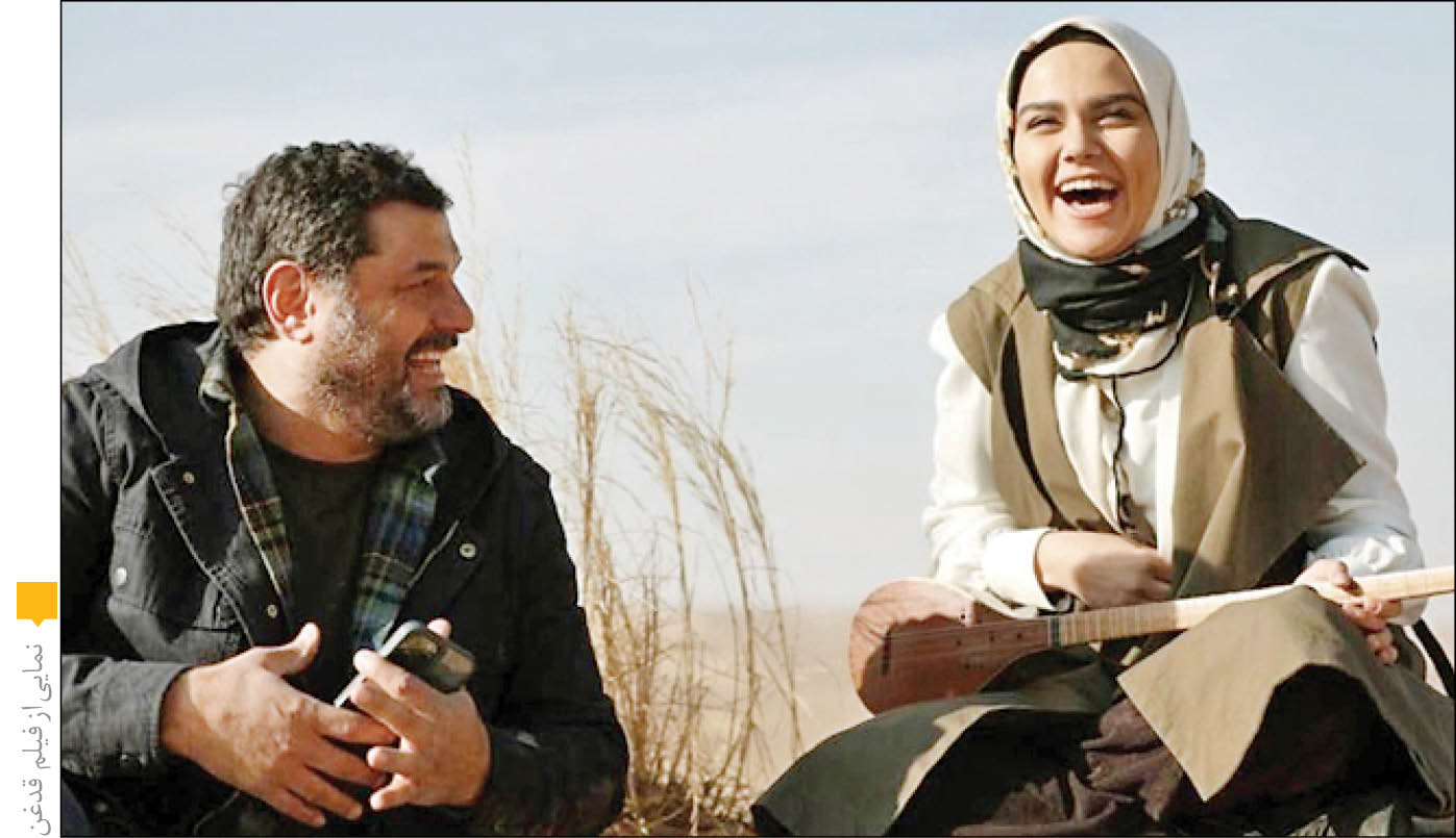 بلیت نیم‌بها هم معجزه نکرد