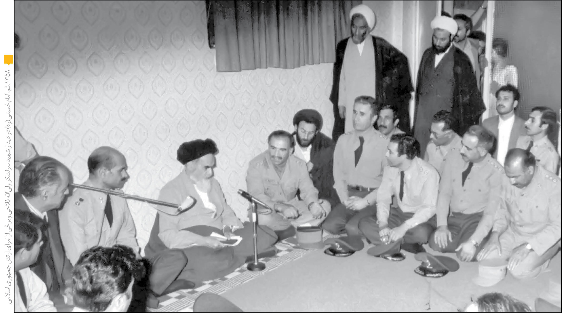 امام‌‌ ره با هوشمندی شعار انحلال را برنتابید‌