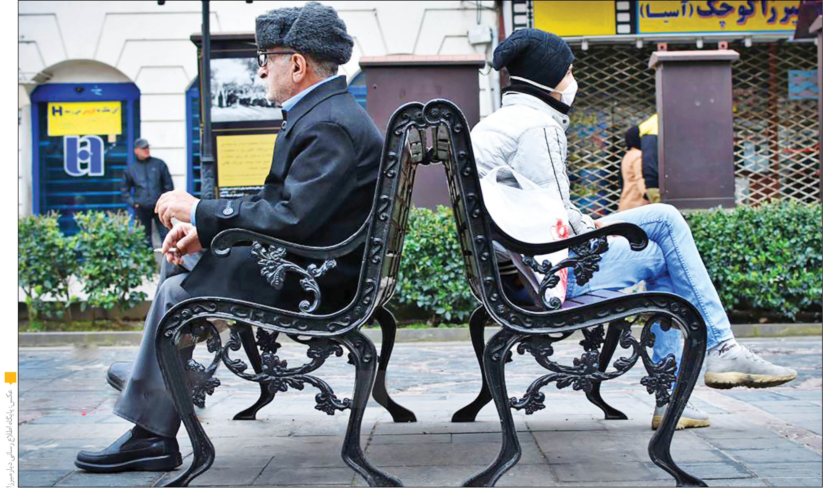 میراث پساکرونا؛ دیابت و اختلال روان