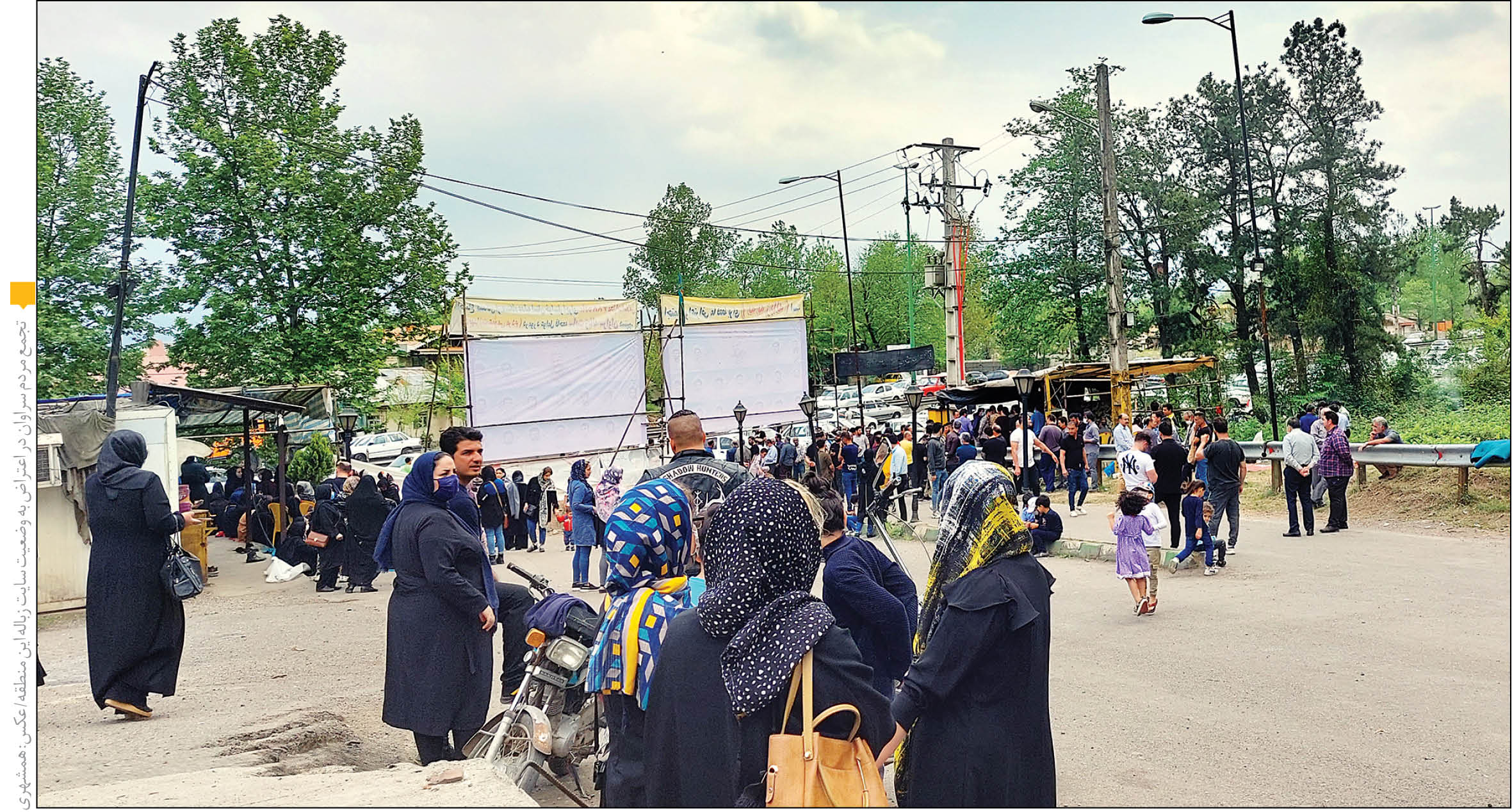 پس از حدود 40سال تخلیه زباله در سراوان گیلان، اتفاق افتاد