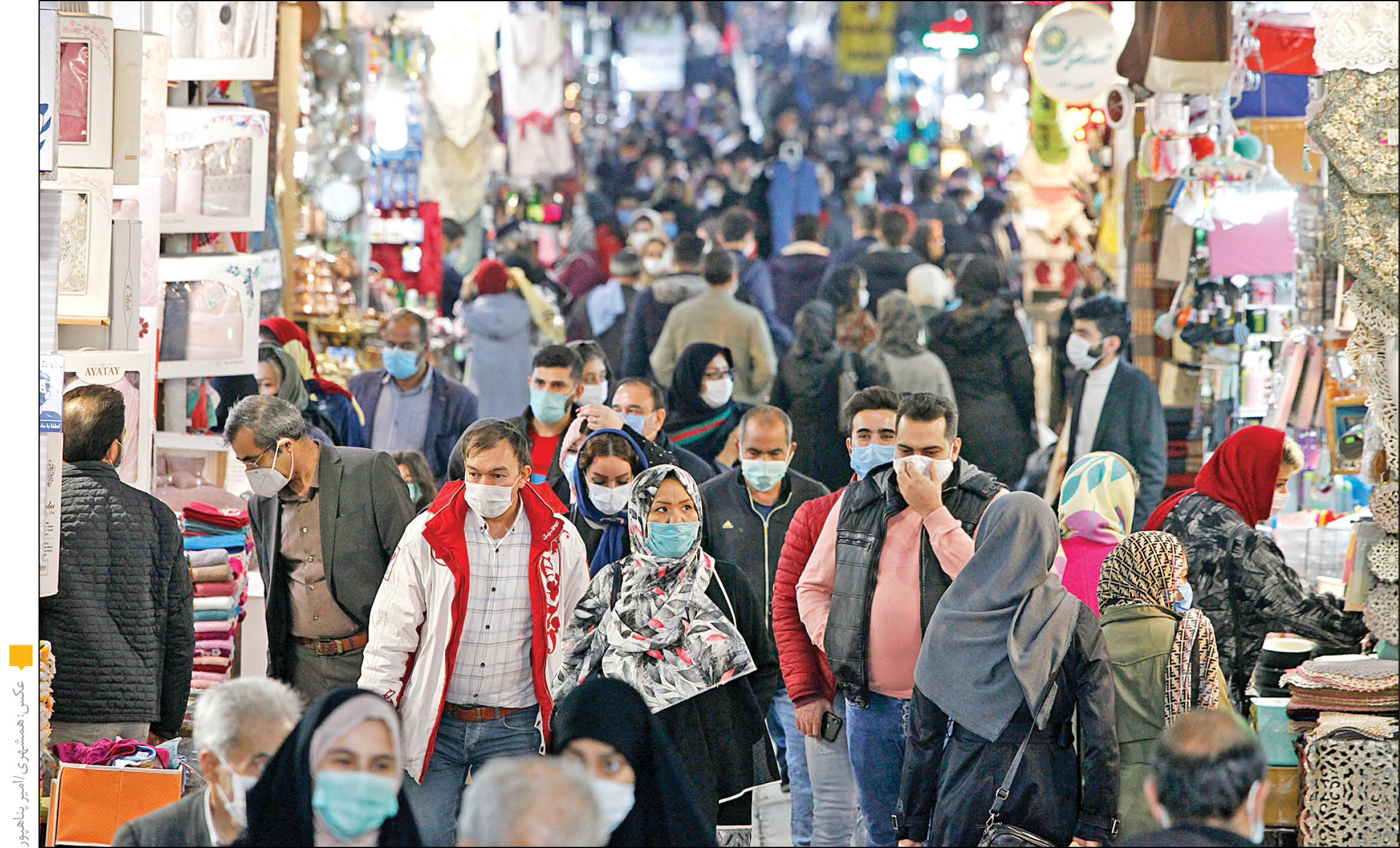 شرط‌های کاهش تورم در 1401