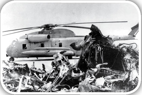 تقویم / رویداد/پنجه عقاب شکست