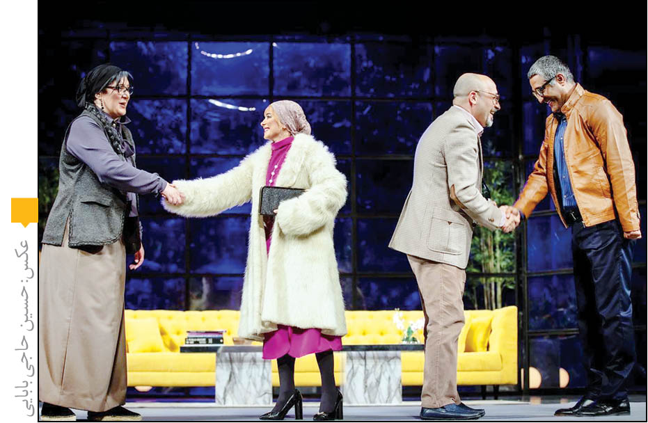 نمایش«آن سوی آینه» متوقف شد