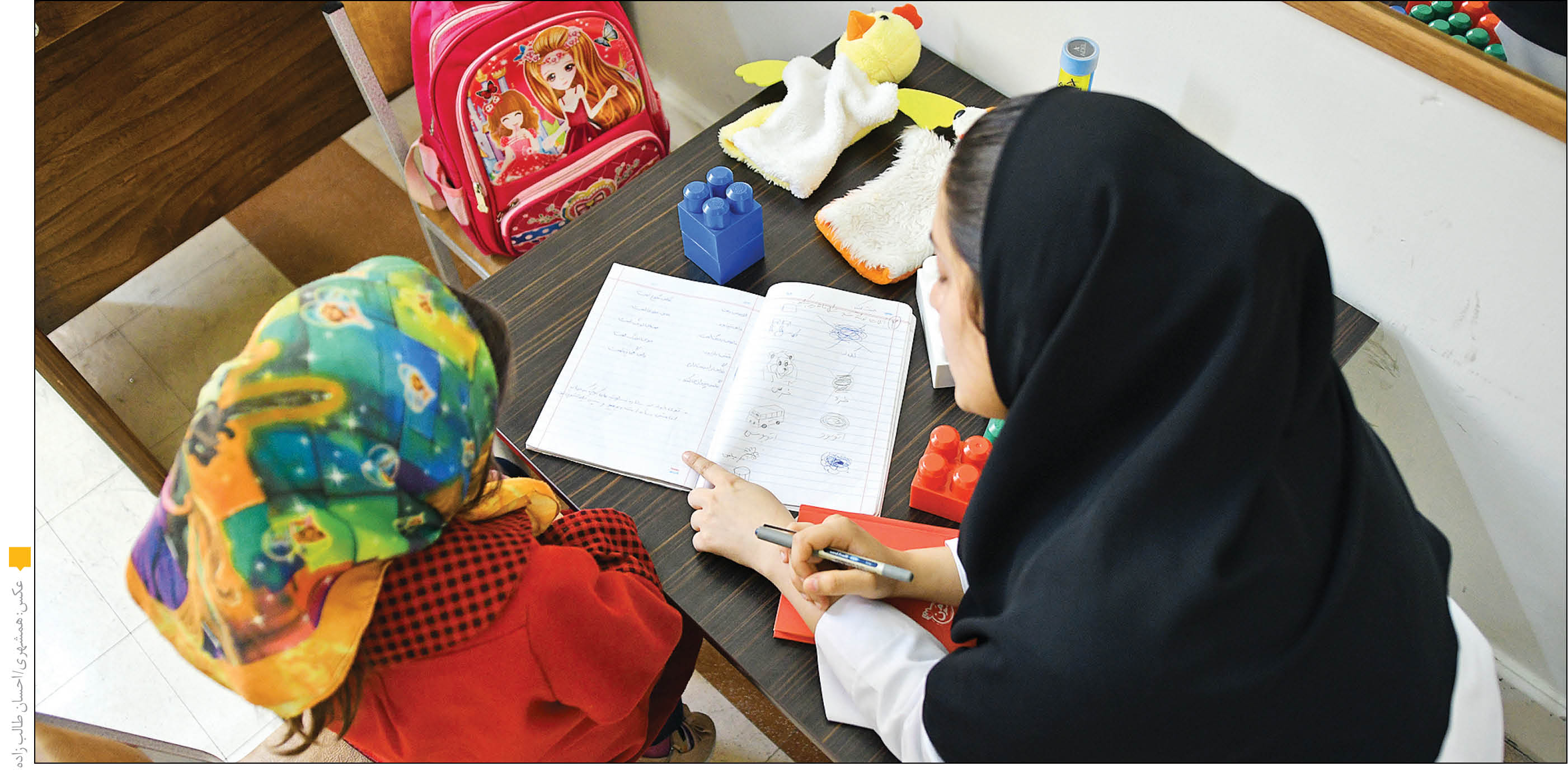 روایت بی‌پولی برای یک درمان معمولی