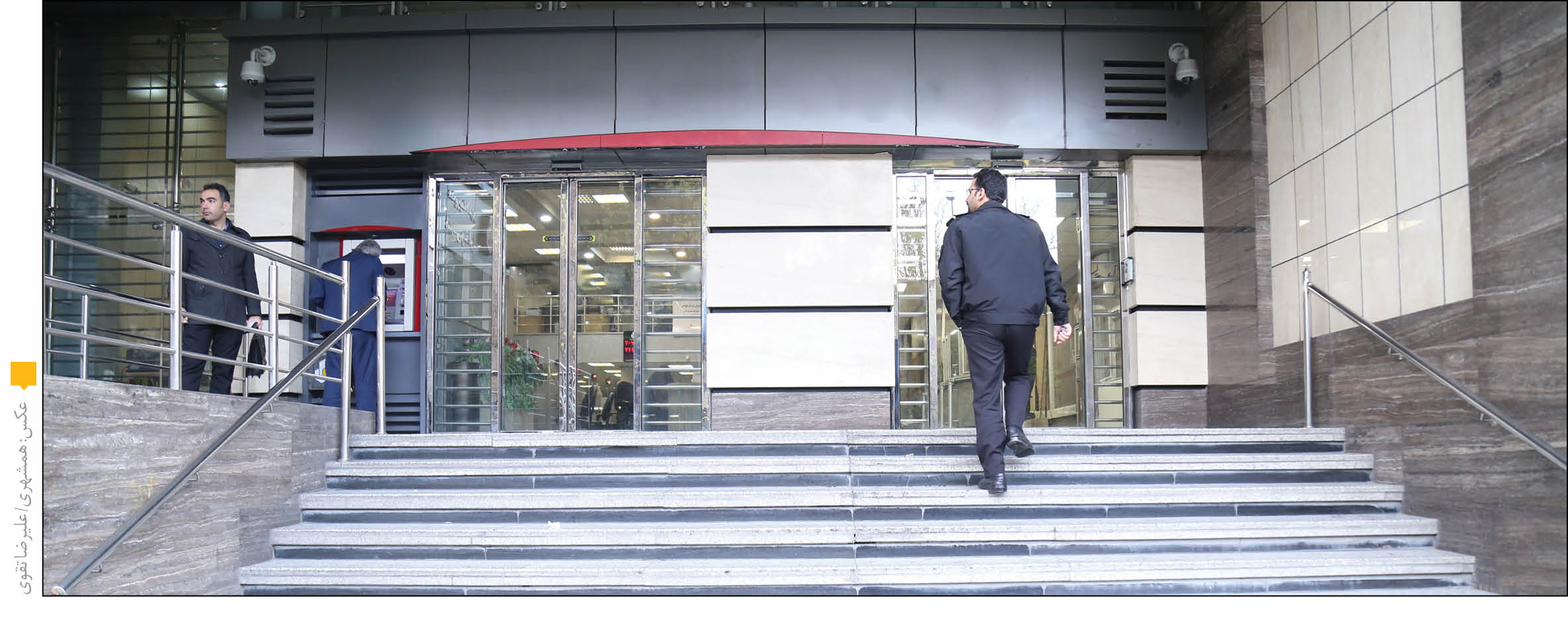 بدون‌ضامن، 200میلیون وام بگیرید