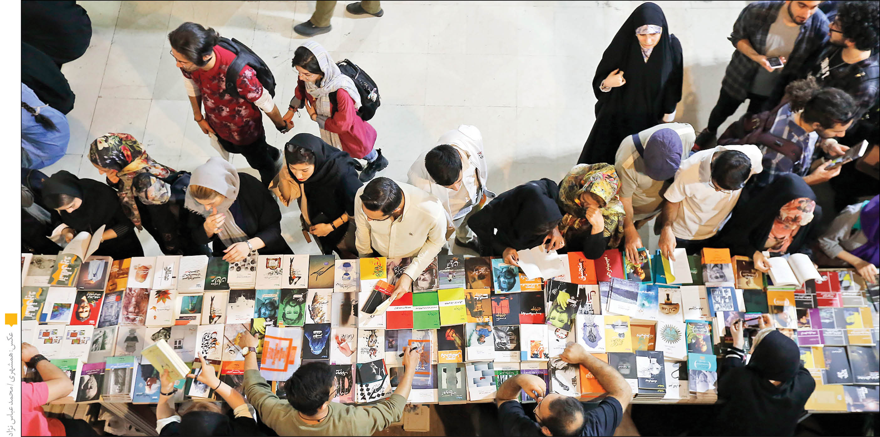 حمایت از هم‌صنفی؛ پشت کردن به مخاطب