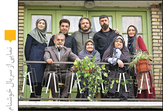 مدار صفر درجه