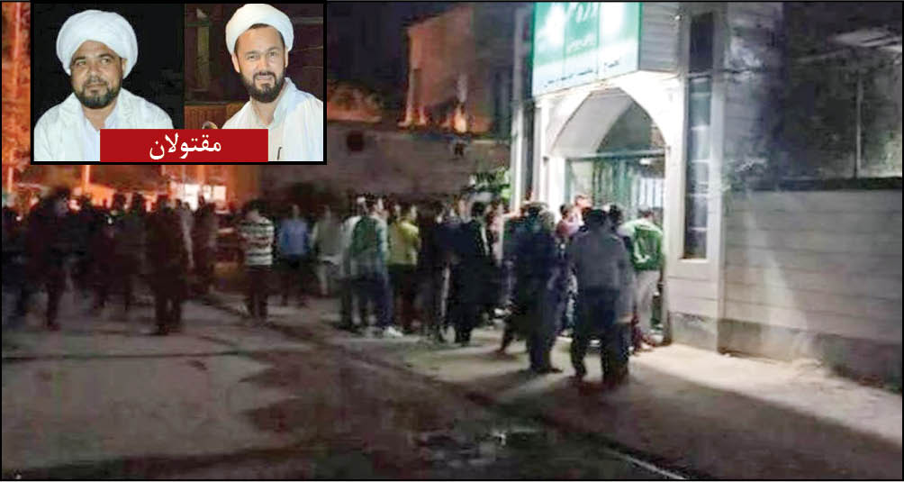 قتل 2طلبه گنبدی بر سر اختلافات شخصی