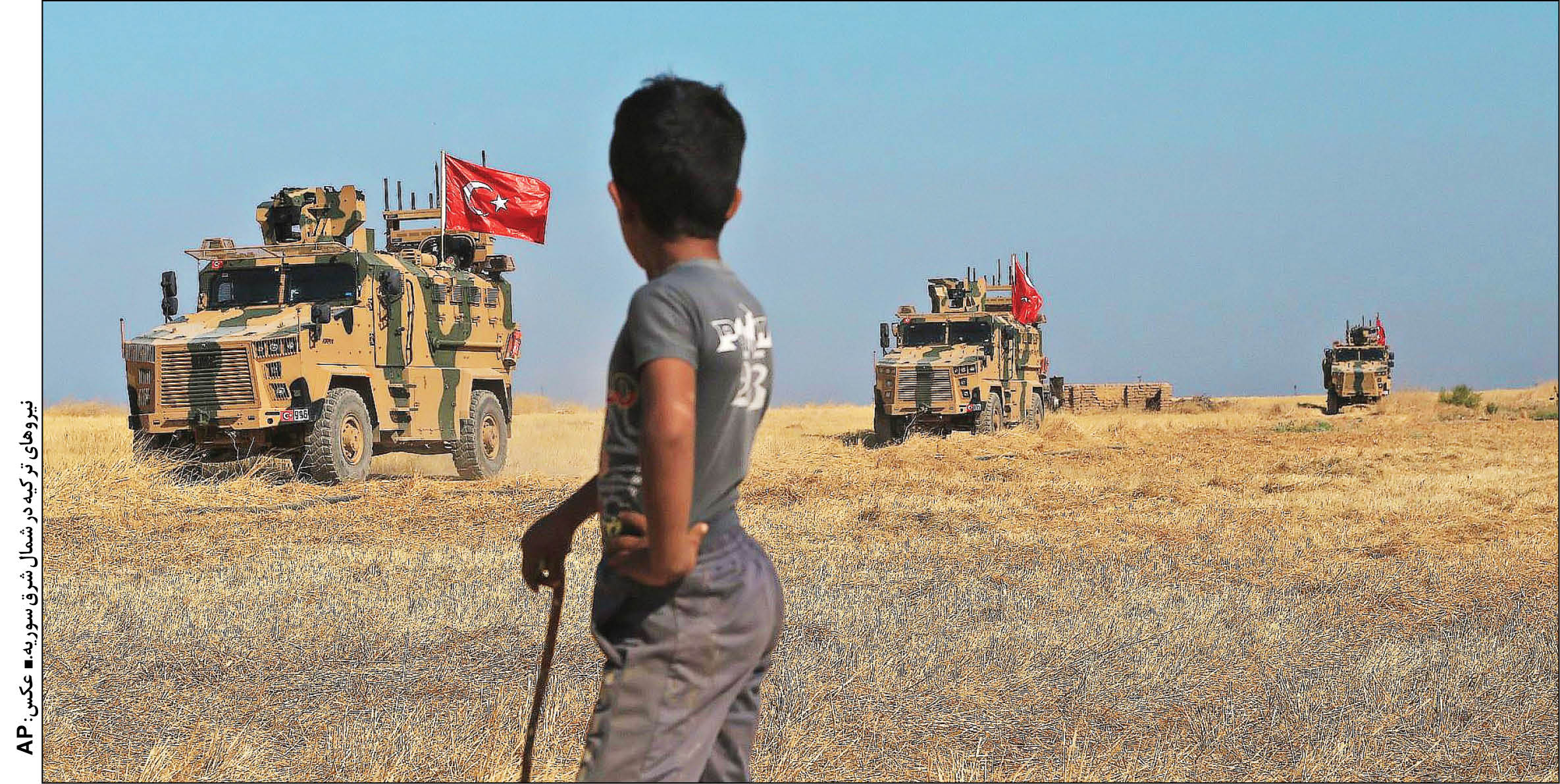 ترکیه و سوریه؛ تنش‌زدایی نزدیک است؟