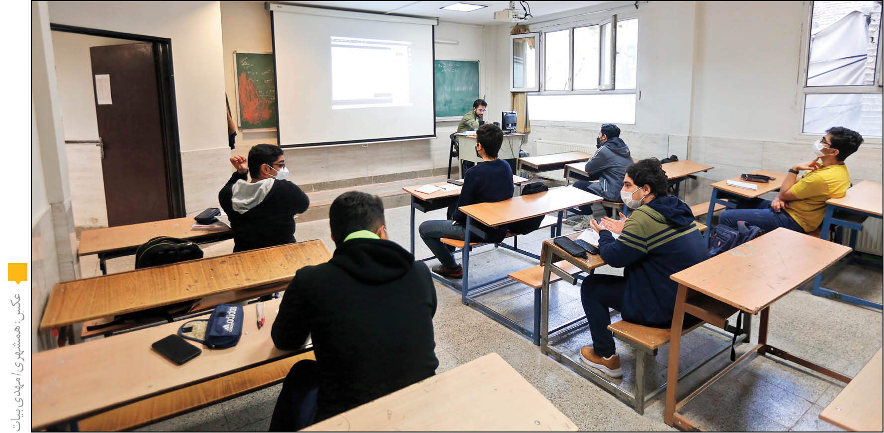 جبر زندگی بدون ریاضی