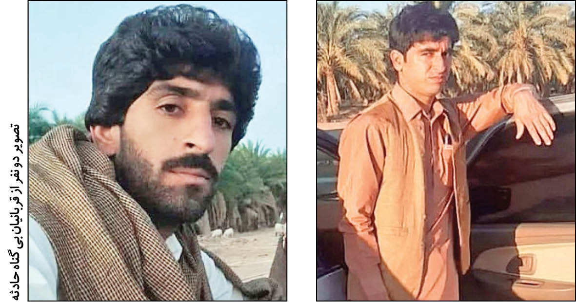 درگیری‌ طایفه‌ای، جان افراد زیادی را گرفت