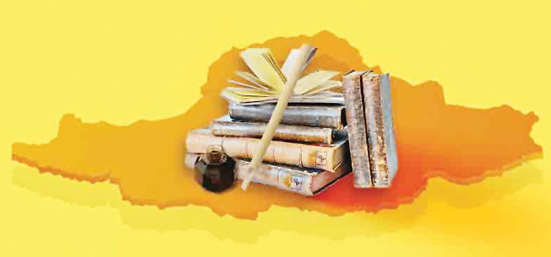 زیر طاق استناد