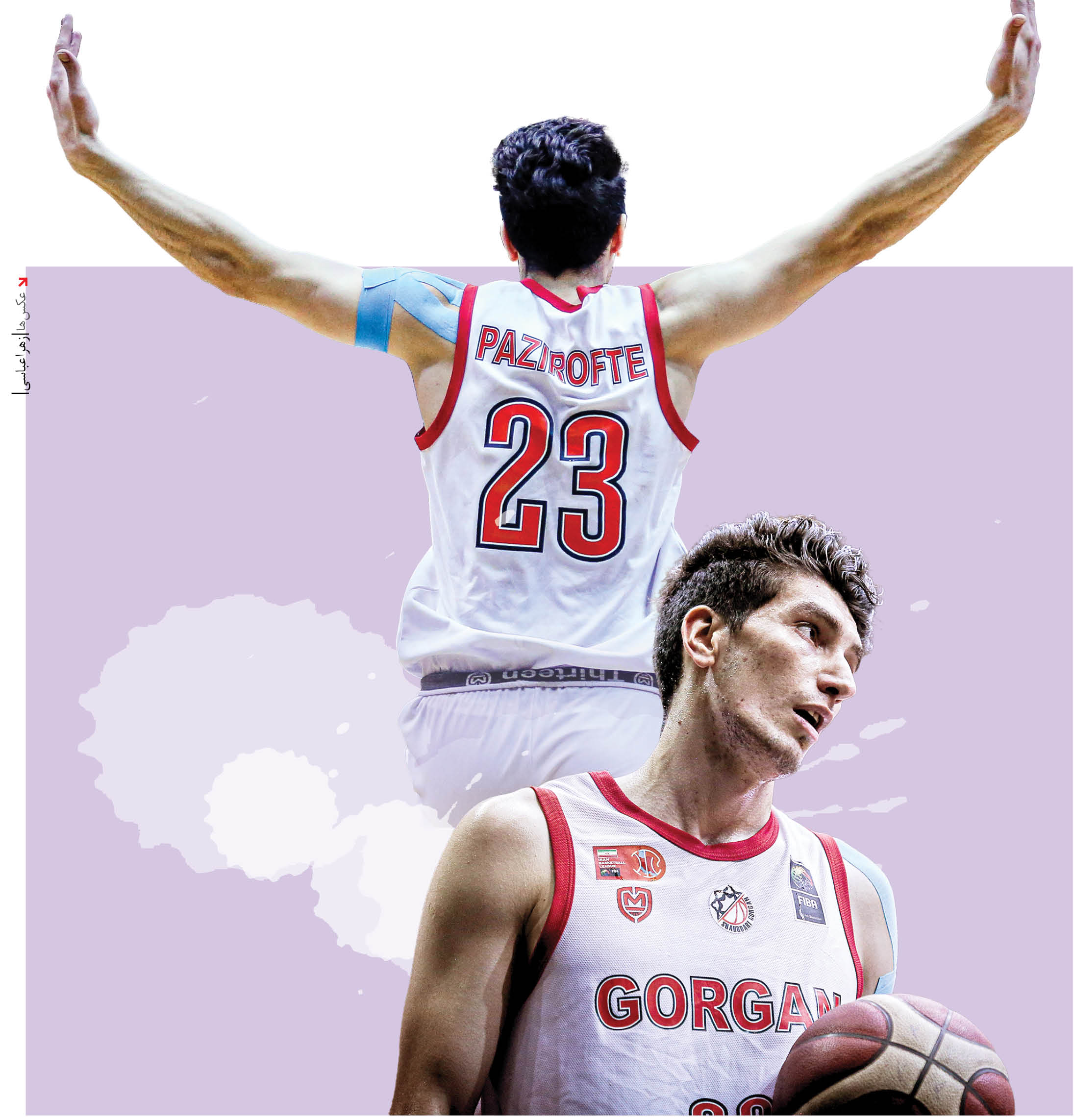 اول تیم ملی بعد اروپا