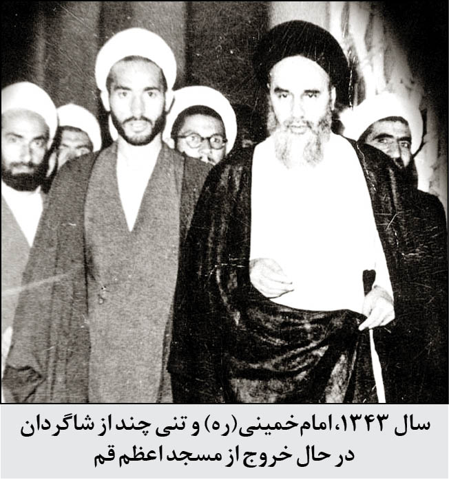 عدالتخواهی  به مثابه آرمانی همیشگی