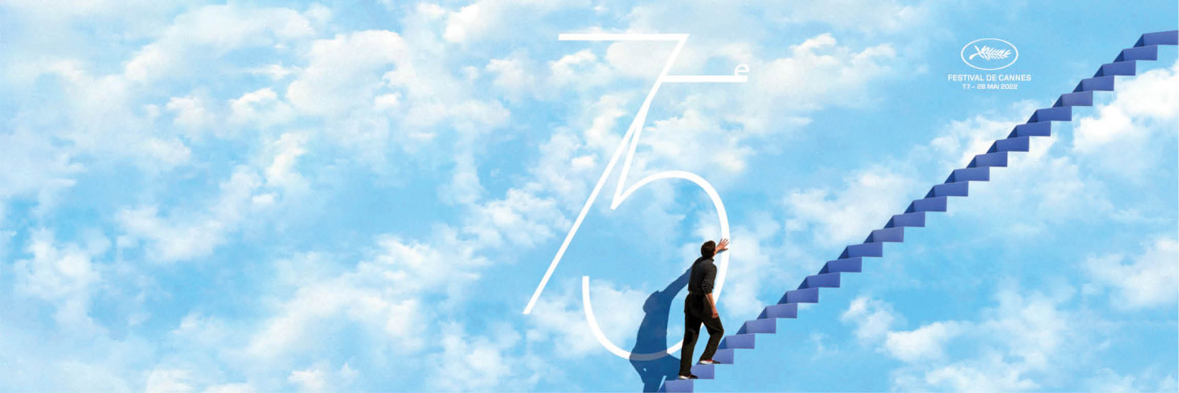 مروری بر مهم‌ترین فیلم‌های بخش مسابقه جشنواره فیلم کن