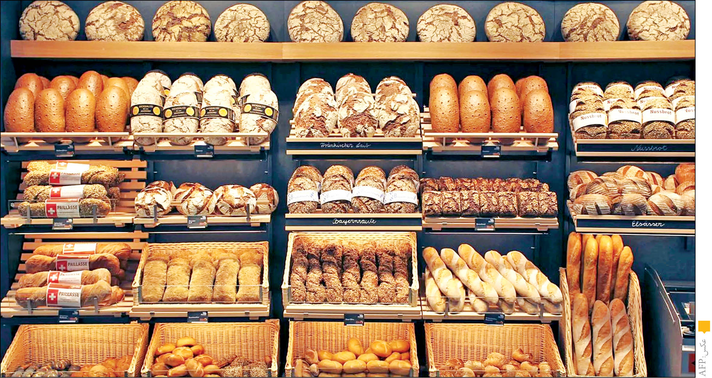 شمشیر دو لبه برای سیاستمداران