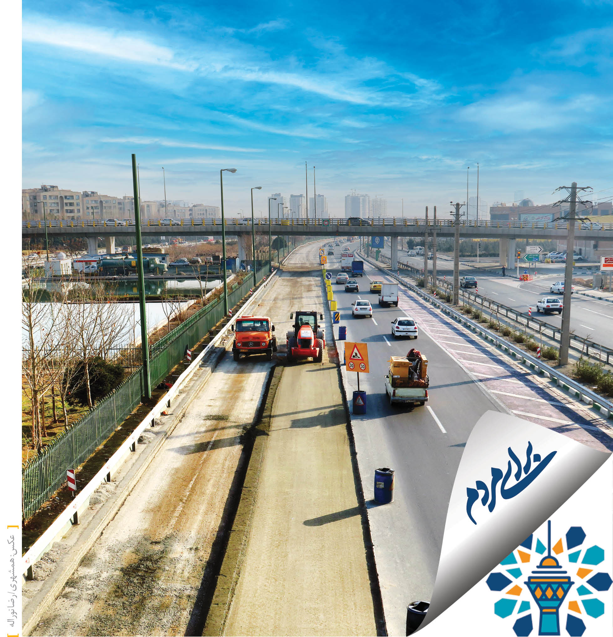 خیابانها و بزرگراههای تهران سالانه به 1.6میلیون تن آسفالت نیاز دارند