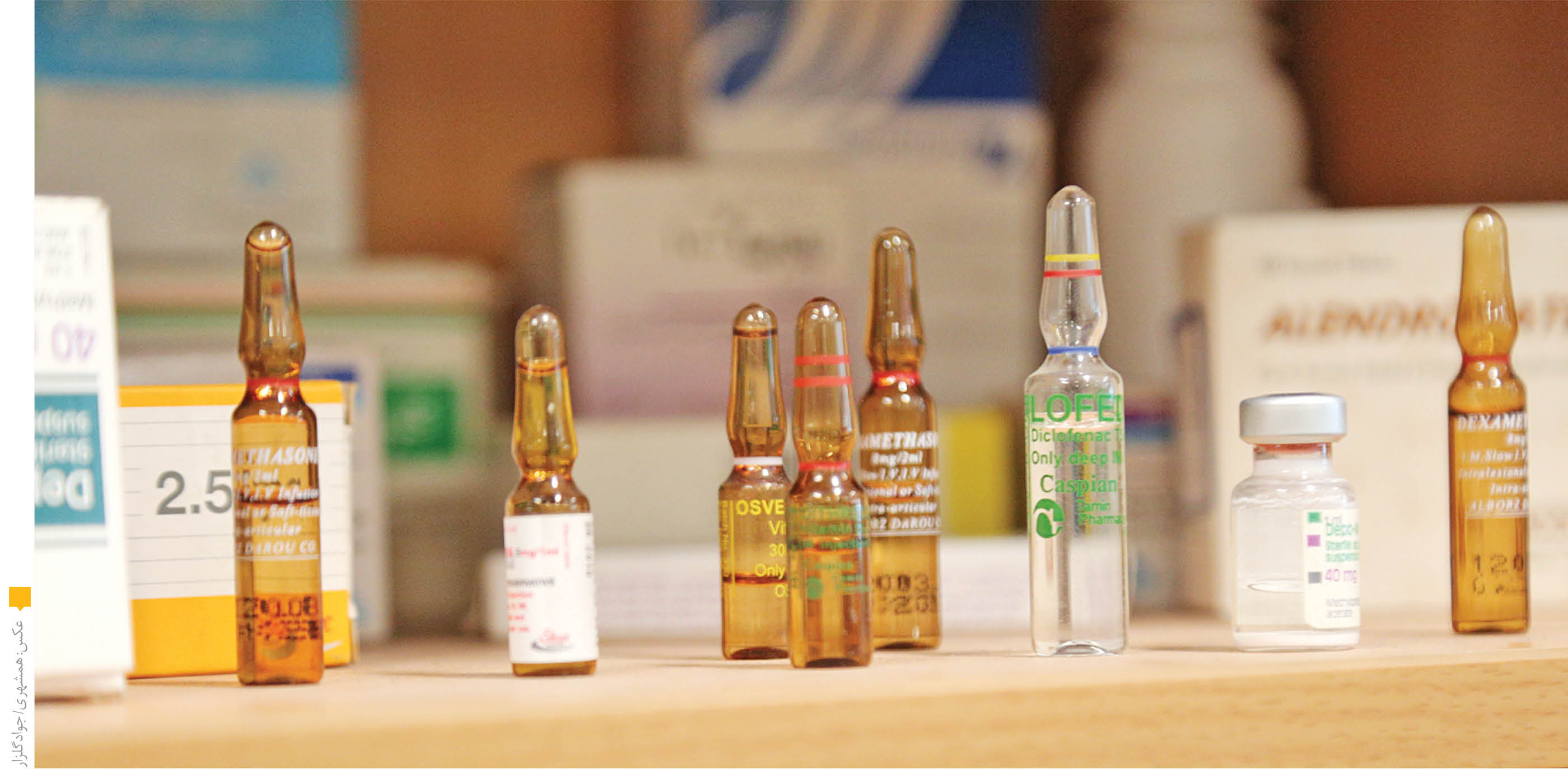 فروش‌داروهای اینترنتی؛ بدون تاریخ، بدون اثر