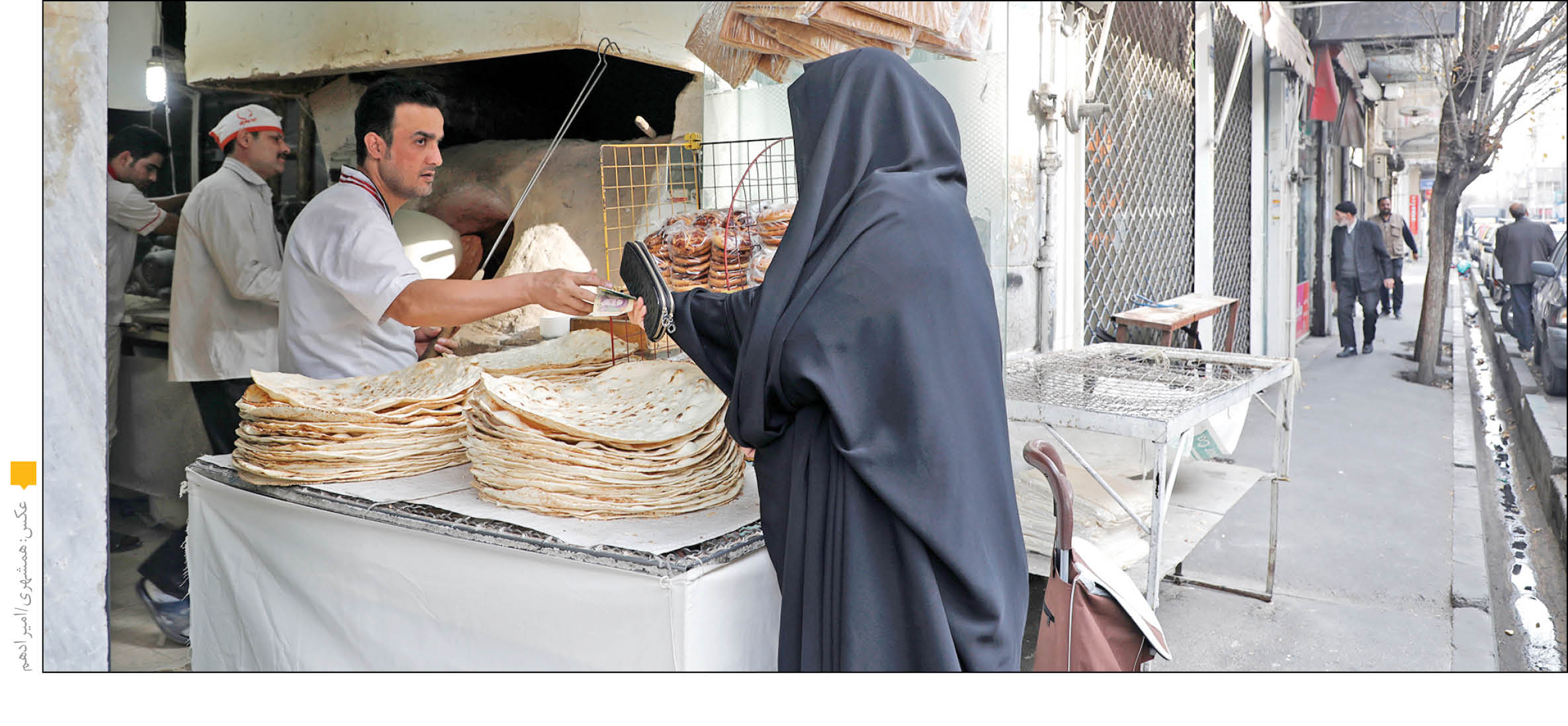 فروش نان، ثبات قیمت، تغییر روش