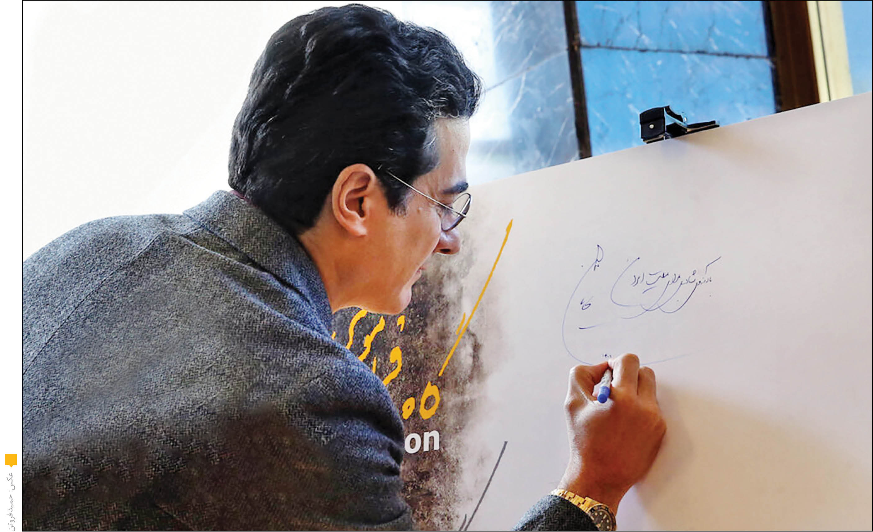 پیشنهاد دوباره یک رویداد موسیقی شهری در پایتخت