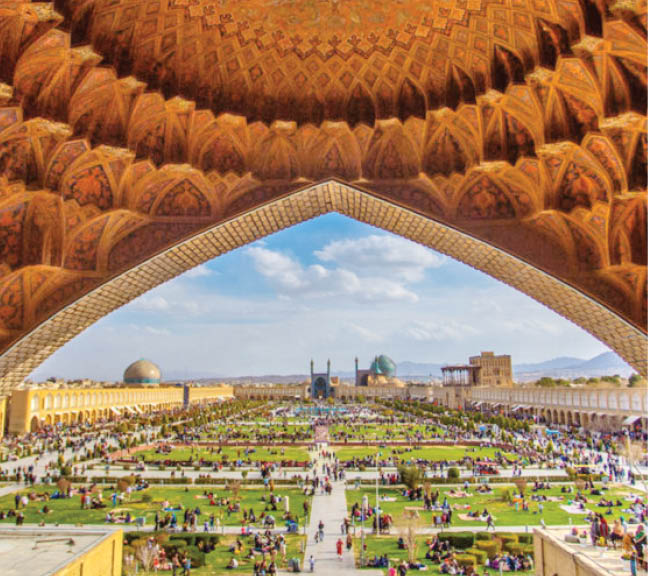 مختصات شهر اسلامی از منظر  مقام معظم رهبری مدظله‌العالی